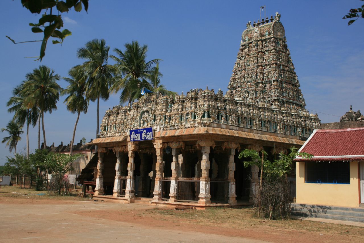 Temple""/